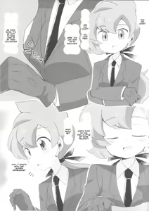 Page 3 of Relax - preview thumbnail