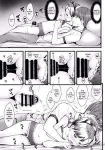 Page 14 of BABY☆DOLL - preview thumbnail