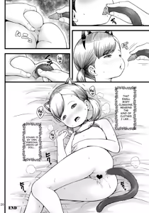 Page 19 of BABY☆DOLL - preview thumbnail