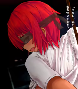 Page 19 of わたしが体験した、純愛レイプ - preview thumbnail