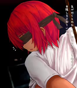 Page 2 of わたしが体験した、純愛レイプ - preview thumbnail