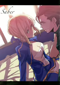 Page 16 of ef zero - preview thumbnail