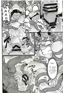 Page 13 of Yuujou no Naedoko | Seedbed of Friendship - preview thumbnail
