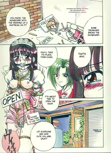 Page 21 of Spark Utamaru - Immoral Ichigou 2, 4-5, 8, 10 - preview thumbnail