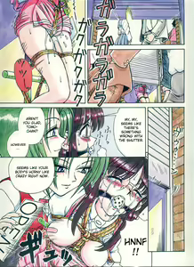Page 23 of Spark Utamaru - Immoral Ichigou 2, 4-5, 8, 10 - preview thumbnail