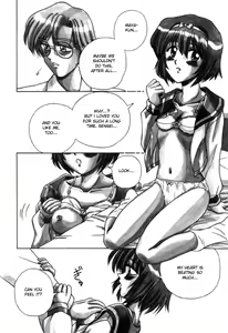 Page 40 of Spark Utamaru - Immoral Ichigou 2, 4-5, 8, 10 - preview thumbnail