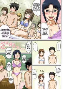 Page 24 of Classmate to Ecchi Jugyou Ch.1 - preview thumbnail