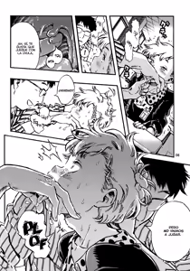 Page 7 of Outo Switch - preview thumbnail