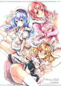 Shirousa Caffe — hentai manga cover on Fhentai
