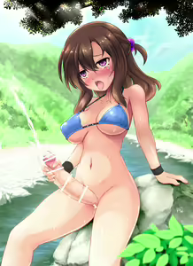 Page 7 of Okugai Futakko - preview thumbnail