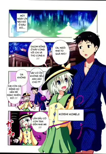 Page 3 of Gensoukyou Rakuenka Keikaku 17 - preview thumbnail