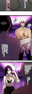 Page 293 of Sadistic Love Game - preview thumbnail