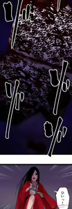 Page 39 of Sadistic Love Game - preview thumbnail