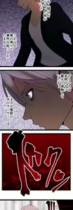 Page 409 of Sadistic Love Game - preview thumbnail