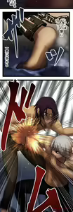 Page 451 of Sadistic Love Game - preview thumbnail