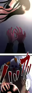 Page 650 of Sadistic Love Game - preview thumbnail
