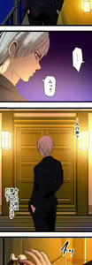 Page 689 of Sadistic Love Game - preview thumbnail