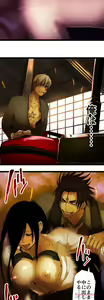 Page 922 of Sadistic Love Game - preview thumbnail