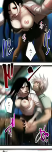 Page 974 of Sadistic Love Game - preview thumbnail