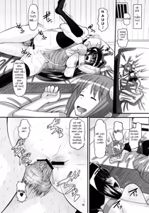 Page 17 of Aisa no Special Training! - preview thumbnail