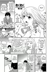 Page 28 of Wakuwaku Monzetsu Maison Ch. 1-2 - preview thumbnail