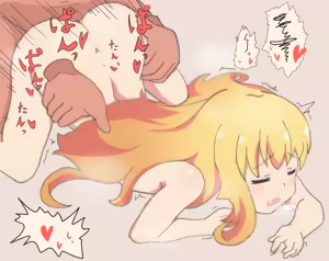 Page 6 of Gabu-chan to Ie H Matome - preview thumbnail