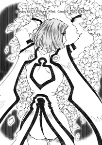 Page 4 of Candy Bell 6 - Pure Mint Candy 2 "SPOILED" - preview thumbnail