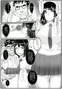 Page 17 of 40-sai Doutei ga Mahoutsukai ni Natta Ken - preview thumbnail