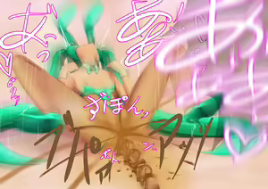 Page 52 of Bunny Miku-chan to Ecchi - preview thumbnail