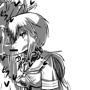 Page 16 of 夕雲コレクション ~吹雪編~ - preview thumbnail