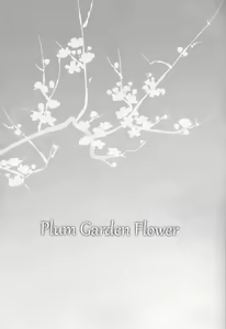 Page 3 of Plum Garden Flower - preview thumbnail