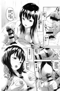 Page 126 of Labyrinth - preview thumbnail