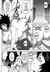 Page 17 of Tsunade no In Kangoku SuperS Kyousei Kozukuri Koujou - preview thumbnail