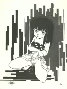 Page 24 of Natsuzuisen - preview thumbnail