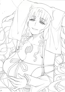Page 23 of Mashou no Honnou | 마성의 본능 - preview thumbnail