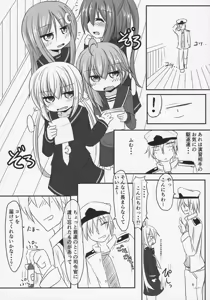 Page 5 of 22-ku Assortment - preview thumbnail