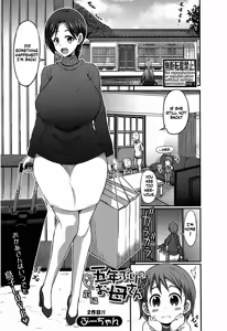 Gonenburi no Okaa-san — hentai manga cover on Fhentai