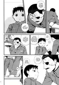 Page 13 of Silly lover - preview thumbnail