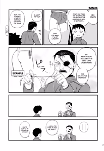 Page 28 of Silly lover - preview thumbnail