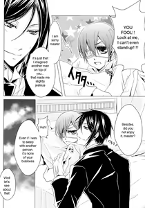 Page 25 of Shiyounin to Inu - preview thumbnail