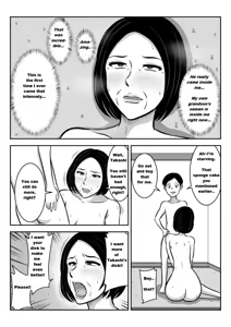 Page 28 of Sobo to Mago | Grandmother and grandchild - preview thumbnail