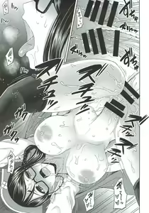 Page 22 of Kanban Musume Maningenka Quest - preview thumbnail