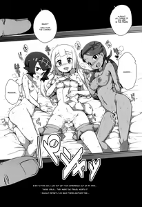 Page 23 of Yareru! Alola Tour Ichinichime - preview thumbnail