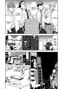 Page 3 of Chibiusa (●) ~Enjo Kousai Hen~ - preview thumbnail