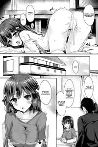 Page 18 of Suki ni Natta kara / Потому что влюбилась - preview thumbnail