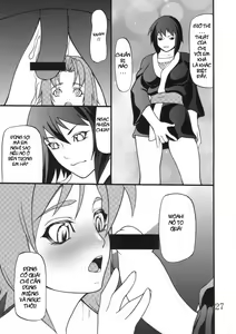 Page 25 of Giroutei "Ri" no Kan - preview thumbnail