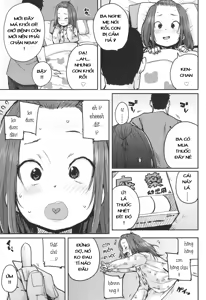 Page 3 of Naisho no Kaihou - preview thumbnail