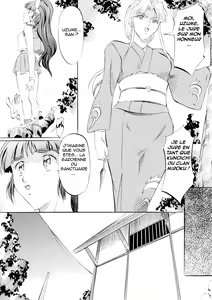 Page 9 of Miko Miko! ~Ninka Ranshou no Shou~ - preview thumbnail