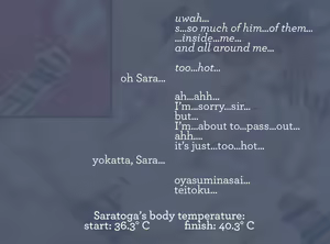 Page 9 of Sara Yasen - preview thumbnail
