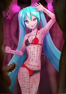 Page 13 of Chijo Sakari Park - preview thumbnail
